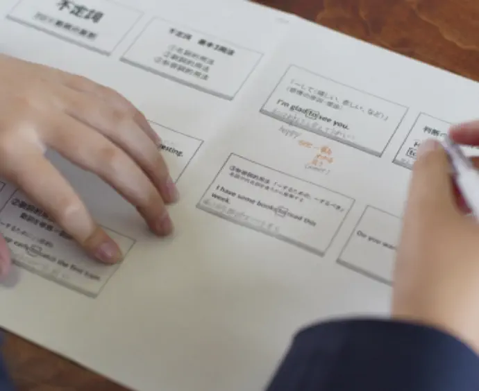 8月のカレンダー