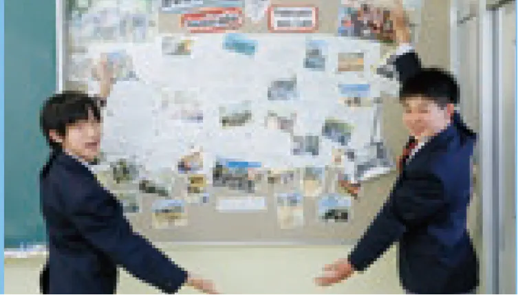 English Room