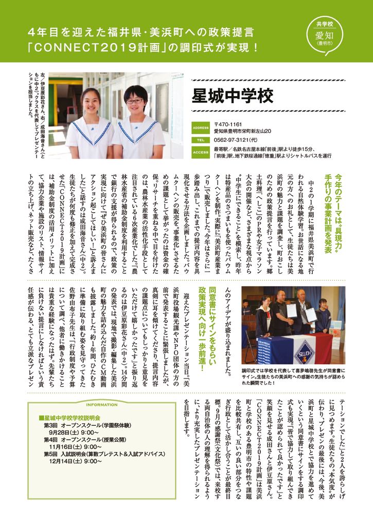porto_19akiのサムネイル