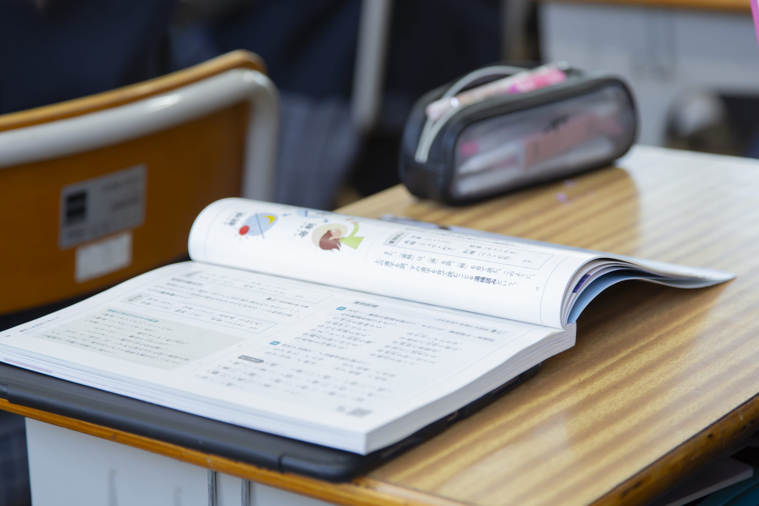 登校・学力向上(GK)テスト
