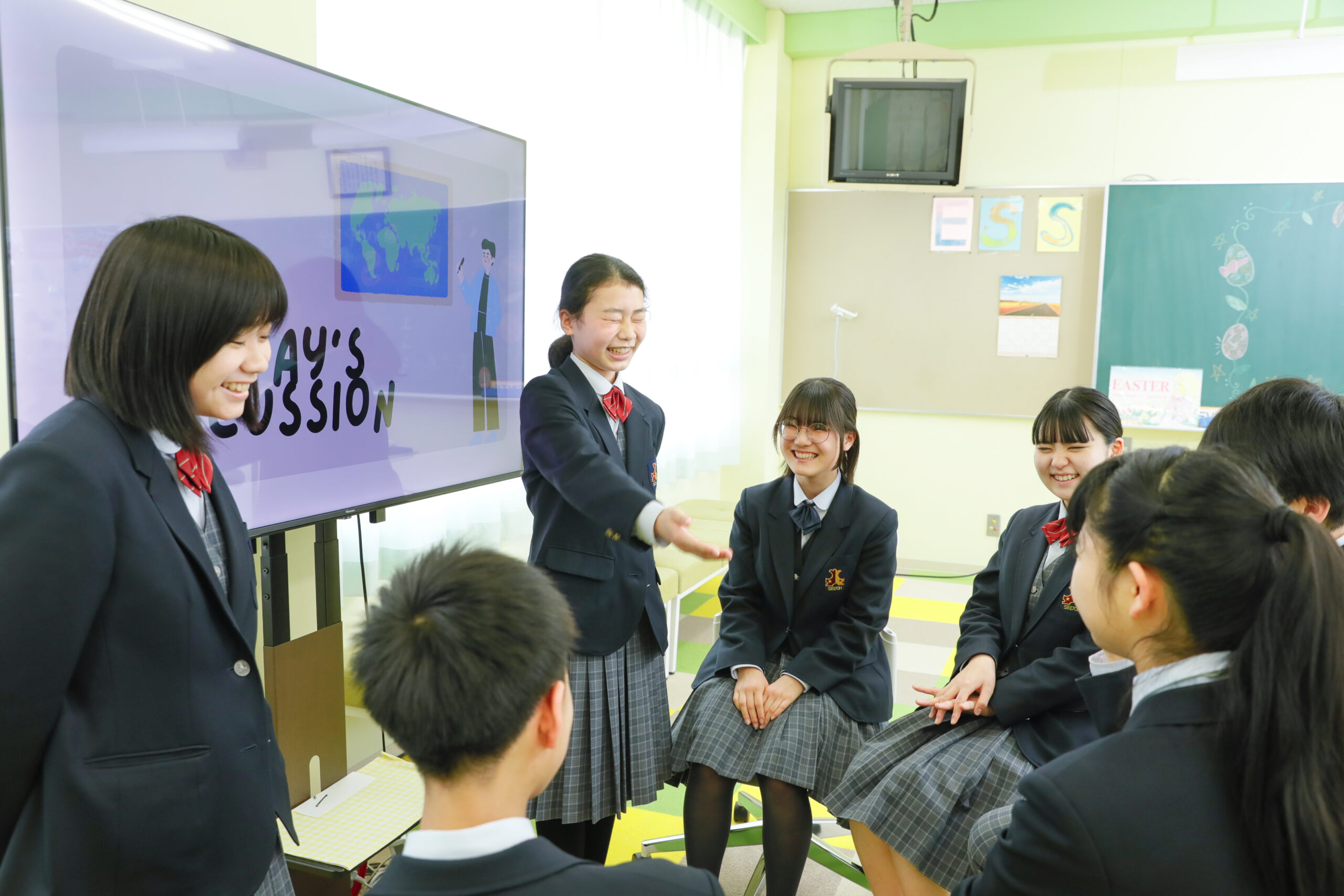 English Room