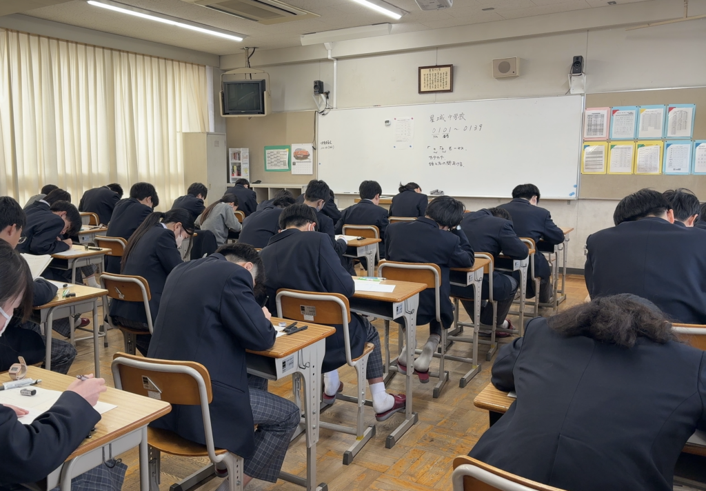 本日は学力向上challenge!