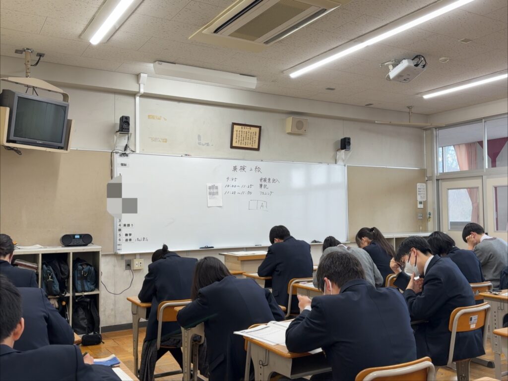 本日は英検challenge!